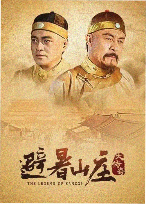 环境音设计在剧集中的应用